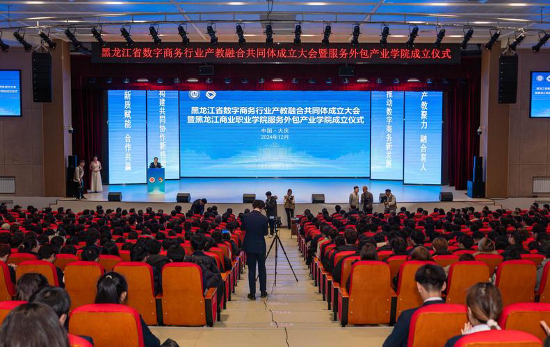 万中科机械